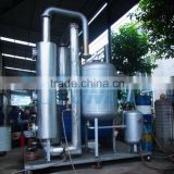 High Output Small Waste Oil Refining to Diesel