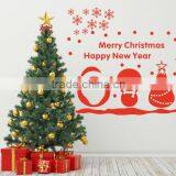 [Alforever]Merry christmas Day wall decoration