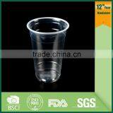 Raw Materials for Disposable Plastic Cup / 650ml Plastic Cups With Dome Lid thumbnail-3