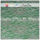 Top Seller White High Quality Material Cotton Lace for All Kinds of Shirts thumbnail-1