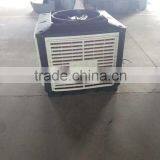Evaporative Air Cooler Manufacturer,roof Water Air Coolers Industrial Water Cooler Air Conditioner thumbnail-1
