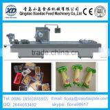 Price for Automatic Vacuum Packing Machine