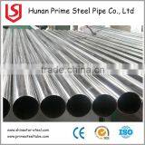 Factory price 304 seamless stainless steel water pipe