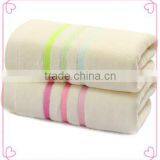 Wholesale Cut Pile Face Towel With Low Price thumbnail-1