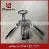 Stainless Steel Red Wine Bottle Opener Little Knife Corkscrew Gift Box Package thumbnail-4