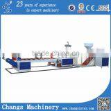 SJDLY-90 Double-Layer Plastic Sheet Extruder
