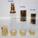15ml 20ml 30ml 50ml PETG airless serum cosmetic bottle