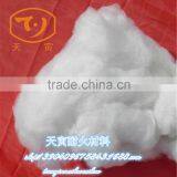 High Quality Ceramic Fiber Cotton for Thermal Insulation thumbnail-3