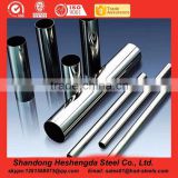 decorative stainless 304 steel tube