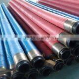High Pressure DN125*3M/4M Concrete Pump Rubber Hose thumbnail-3