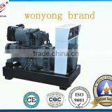 High Quality Goods With Factory Price Diesel Generator Set