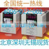 NAIS Inverter Model AVF100-0154K AVF100-0154 1.5kw Inverter AC Driver