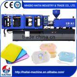 Fast Precision HTW200JD popular automatic injection molding machine