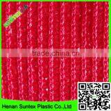 Waterproof Blue Printing Shade Mesh,car Protection Sun Shade Sail, Swimming Pool Cover Mesh thumbnail-2