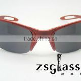 2012Cheap Sports Sunglasses zs0061