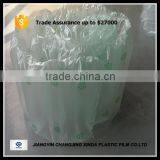 Best Quality Air Cushioning Film Bag for Any Size Machine thumbnail-2