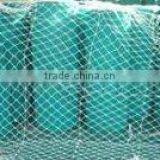 Construction Screen Mesh