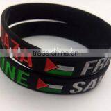 New Model & Most Popular Save Gaza Silicone Wrist Band ---- DH 16949