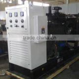 30KW-800KW Weichai Marin Marine Diesel Engine Generator Set With CCS for Ship thumbnail-6