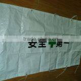 pe Tarpaulin With pe Printing&Fence Tarpaulin Fence &waterproof Good Quality Tarpaulin thumbnail-2