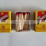 Safety Matches