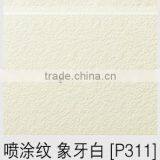 Decorative Exterior Wall Panel/foam Wall Panel/pu Sandwich Panel/cladding Wall Panel thumbnail-1