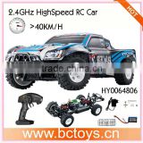 1/16 40km high speed electric car 4wd rc buggy HY0064806