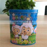 Children Favorite Embrossed Oval Shape Cookie Metal Box