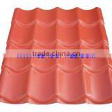 Discount Roof Tile for House Plans
