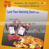 OEM 2kg Cumin Flavor Marinated Sauce With High Quality Made in China