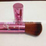 Makeup Supplies,retractable Diamond Blush Brushes
