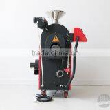 2kg Commercial Coffee Roasting Machine for Sale thumbnail-5