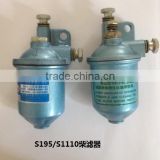 Agricultural Tractor Part Diesel Engine Fuel Filters