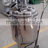Stainless Steel Electric Heating Mixing Tank With Scraper Agitator/Stirrer thumbnail-2
