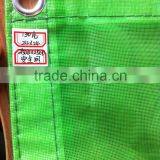 Green 130g/sqm Fire Retardent PVC Mesh Sheet Used in Construction thumbnail-1