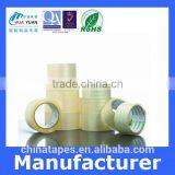 Best price skin color bopp adhesive packing tape for skin