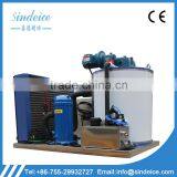 SINDEICE Professional Ice Making Factory Sales Hot 1 Ton Flake Ice Machine Commercial Use Making Machine thumbnail-4