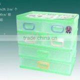 4 Layers Plastic Cabinet