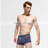 Wonderful Underwear Lace Men Mens Underwear From China thumbnail-2