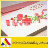 Beautiful Design Greeting Card thumbnail-1