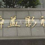 Shangyu Shunyi Video Equipment Plant company overview - view 1 thumbnail