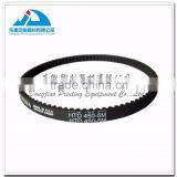 Offset Machinery Spare Parts Offset Belt 450-5M thumbnail-1