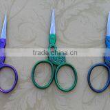 Beauty Care Insruments thumbnail-3