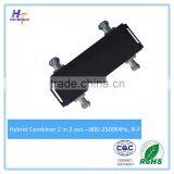 800-2500MHz 2 in 2 Out 3dB Hybrid Coupler / 2:2 Hybrid Combiner thumbnail-1
