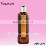 New Whitening Shower Gel thumbnail-1