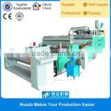PE Car Protective Film Production Line