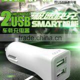 Dual USB port quick car charger for all mobile phone