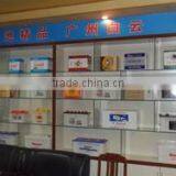 Guangzhou Zhongyi Energy Co., Ltd. company overview - view 2 thumbnail