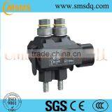 Insulation Piercing Connector IPC-JCF1-240/240