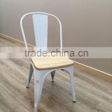metal chair/ side chair/ dinning chair/ industrial retro chair/ dinning chair/wood seat chair